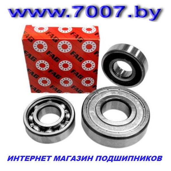 Подшипник 3209 BD-XL-2HRS-TVH, размер 45х85х30,2, FAG (Germany) - фото1 Подшипник 3209 BD-XL-2HRS-TVH, размер 45х85х30,2, FAG (Germany) - фото1