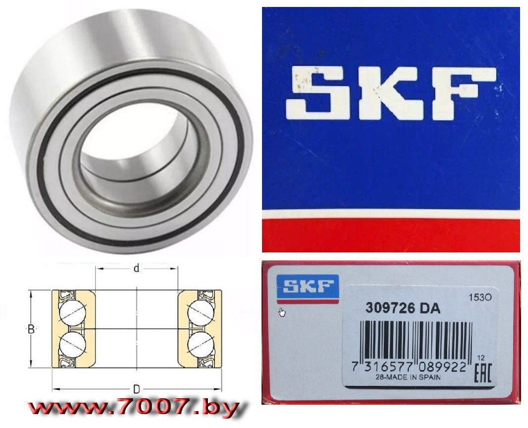 Подшипник 309726 DA,(34*64*37) SKF (Spain) - фото