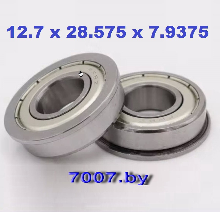 Подшипник FR8 ZZ, размер (12.7*28.575*7.938) с бортиком - фото