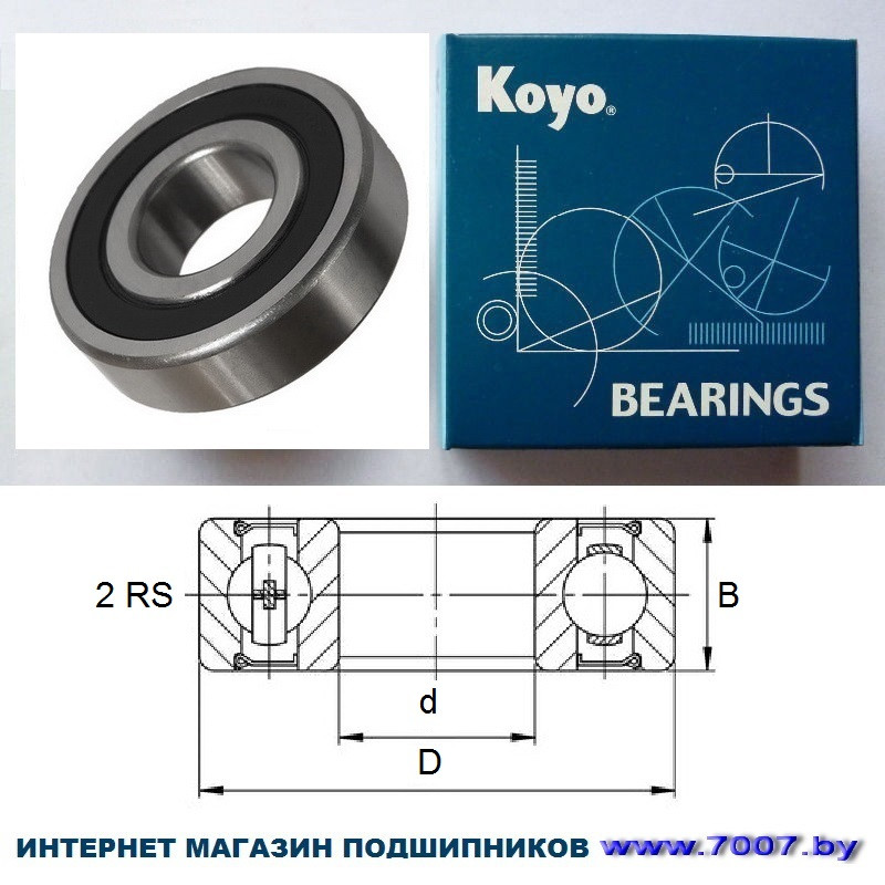 Подшипник 624 2RS CM (DDR 1340 ZZ) размер 4*13*5 KOYO (Japan) - фото